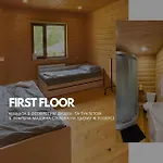 Ananda Space - номери в ретритному центрі, біля верховини Guest house *